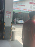 車仆R134a環(huán)保雪種汽車空調(diào)制冷劑車用冷媒無氟利昂3瓶裝 曬單實拍圖