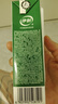 伊利金典有機(jī)純牛奶整箱 250ml*16盒 3.6g乳蛋白 禮盒裝 曬單實(shí)拍圖