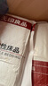 無印良品四件套旅行一次性床單被套罩枕套加厚酒店床上用品雙人款-巴洛克 曬單實拍圖