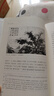 一花一世界 中國(guó)好書文津圖書獎(jiǎng)獲獎(jiǎng)作者 美學(xué)家朱良志教授作品 曬單實(shí)拍圖