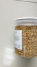 苦蕎茶500g正品黃苦蕎大涼山特產(chǎn)級(jí)蕎麥茶飯店專用 (罐裝)【2罐】黃苦蕎共500g 曬單實(shí)拍圖