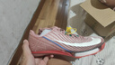 耐克（Nike）湯普森9秒75新紀(jì)錄 田徑精英Nike Maxfly耐克氣墊男女短跑釘鞋 HQ2058-600/Maxfly 2代 41 曬單實(shí)拍圖