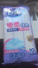 妙潔棉柔抹布10片裝 廚房洗碗布家用神器 去油污強(qiáng)力吸水巾 曬單實(shí)拍圖