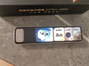 有道詞典筆X7Pro/X7英語智能點讀筆小初高中生學(xué)習(xí)機電子詞典掃讀掃描筆翻譯筆單詞筆神器 【全年齡段可用】X7Pro長續(xù)航 64GB 全科 曬單實拍圖