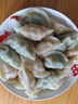 袁記味享袁記云餃/韭菜鮮肉餃&玉米鮮肉餃 660g 30只 早餐夜宵水餃蒸餃 曬單實拍圖