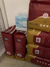 名典泰迪一體拉拉褲XXXL碼48片【17-19kg】嬰兒尿不濕超薄干爽尿褲通用 曬單實(shí)拍圖