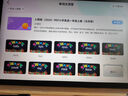 小霸王K16學(xué)習(xí)機平板電腦小學(xué)生初中到高中同步家教機英語點讀機 曬單實拍圖
