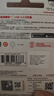 閃迪（SanDisk）64GB U盤 CZ73 安全加密 數(shù)據(jù)恢復(fù) 學(xué)習(xí)電腦辦公投標(biāo) 小巧便攜 車載 大容量金屬優(yōu)盤 曬單實拍圖