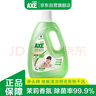 斧頭牌（AXE）地板清潔劑 茉莉清香2L 瓷磚實(shí)木地板通用 新老包裝隨機(jī)發(fā)貨 曬單實(shí)拍圖