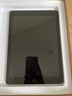 Apple 蘋(píng)果平板電腦 iPad 6代 2018款 9.7英寸二手平板電腦 灰色 128G WiFi 曬單實(shí)拍圖