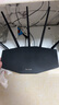 普聯(lián)（TP-LINK）普聯(lián)路由3630 WiFi7千兆雙頻 BE3600無線路由器2.5G網(wǎng)口 雙頻聚合 智能游戲加速 兒童上網(wǎng)管理 曬單實(shí)拍圖