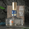 五糧液仙林生態(tài) 華位品鑒口糧酒52度 500mL*2瓶 中秋禮品 宴請送禮酒水 曬單實(shí)拍圖