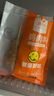 鹿有有里脊肉串雞肉串燒烤咖喱味里脊肉片烤串400g/袋（10根） 曬單實(shí)拍圖