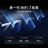 小米路由器BE6500 Pro 千兆路由器 6500兆級速率提升 2.5G網(wǎng)口路由器 家用路由器 Xiaomi 路由器 BE6500 Pro 曬單實拍圖