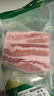 家佳康 燒烤五花肉片720g 冷凍烤肉食材 去皮打膘自繁自養(yǎng) 國(guó)產(chǎn)豬肉生鮮 曬單實(shí)拍圖