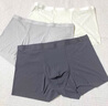 蕉內(nèi)311Cool Air冰絲內(nèi)褲男士7A抗菌透氣無痕防夾臀短褲頭薄款夏季3件 曬單實拍圖