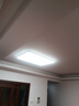 美的（Midea）吸頂燈led客廳燈大瓦數(shù)高亮三防wifi智控調(diào)光全屋燈具明軒A1 智控調(diào)光|200W客廳燈|三防 曬單實(shí)拍圖