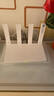 華為路由器全千兆WiFi6+家用無線5G雙頻穿墻王信號(hào)放大器增強(qiáng)器中繼器游戲家長全屋電競漏油器mesh WiFi6【無線1500M+全千兆口】國家補(bǔ)貼 5G雙頻+手游加速+全千兆網(wǎng)口 曬單實(shí)拍圖