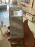 瀏陽(yáng)河酒 52度濃香型白酒 自飲口糧酒 新洺優(yōu)釀 500ml*6瓶整箱裝 曬單實(shí)拍圖
