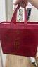 西鳳酒 52度彩韻東方 500mL*1瓶 純糧鳳香型白酒 婚慶喜宴請自飲送禮 曬單實拍圖