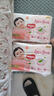 好奇（Huggies）鉑金裝拉拉褲箱裝加加加大號XXXL64片嬰兒尿不濕學步褲 曬單實拍圖