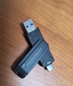CHIPFANCIER 高速固態(tài)U盤旋轉(zhuǎn)金屬外殼 Windows To Go 大容量 USB3.2固態(tài)優(yōu)盤 適用蘋果15 U盤 OTG SE D（雙頭） 256G 曬單實拍圖