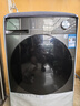 美的（Midea）全自動滾筒洗衣機(jī) 10公斤家用大容量MG100V36T變頻電機(jī)一級能效1.1高洗凈比 蒸汽除菌 家電國補(bǔ)20% MG100V36T 曬單實拍圖