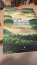 【京東專享】中國國家地理·發(fā)現(xiàn)中國（精裝典藏版）贈送 “發(fā)現(xiàn)中國”定制帆布包（攝影旅游 李栓科主編  精美照片）   曬單實拍圖