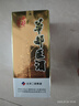 華都匠酒 醬香型白酒 口糧酒 大曲坤沙酒 純高粱糧食酒節(jié)日送禮 53度 500mL 6瓶 一帆風(fēng)順 曬單實(shí)拍圖