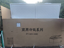 星奧雪冰柜商用家用臥式冷柜大容量冷藏冷凍展示柜雙溫商用大容量冷凍柜商用大冰柜 1028雙溫冰柜（一邊冷藏一邊冷凍） 曬單實(shí)拍圖