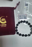中國(guó)黃金 S925銀黑曜石海藍(lán)寶手串女時(shí)尚手鏈環(huán)生日情人節(jié)禮物送女友 【經(jīng)典品牌禮盒】*八倉(cāng)發(fā)貨/極速送達(dá) 曬單實(shí)拍圖