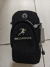 WELLHOUSE跑步手機(jī)臂包 男女夜光臂袋健身騎行反光戶外運(yùn)動(dòng)臂包 素雅黑 曬單實(shí)拍圖