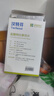 漢維寵仕漢特芬鹽酸特比萘芬片真菌狗癬狗狗小孢子菌藥脫毛皮膚病深度除蘚 鹽酸特比萘芬片16片/盒 曬單實(shí)拍圖