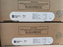 拓竹3D打印耗材PLA Lite 囤貨套裝六件套--凈重6kg PLA Lite-黑/白/灰色（6卷） 無料盤 曬單實(shí)拍圖