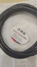 勝為（shengwei）六類網(wǎng)線千兆高速寬帶線CAT6類工程監(jiān)控電腦路由器網(wǎng)絡(luò)家用成品跳線8芯雙絞線黑色2米LC-1202G 曬單實拍圖