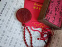 施華索尼亞天然紅瑪瑙十二生肖守護(hù)神吊墜男女本命佛項(xiàng)鏈玉牌玉墜護(hù)身符禮物 普賢菩薩-生肖龍或蛇守護(hù)神 直徑約50*8mm 曬單實(shí)拍圖