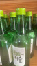 真露（JINRO）燒酒 原瓶進(jìn)口洋酒 葡萄味 360ml*20瓶 送禮 調(diào)酒 果酒 曬單實(shí)拍圖
