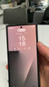 三星 Samsung Galaxy Z Fold7原裝防反射屏幕保護(hù)膜 貼膜 高透 外屏膜 曬單實(shí)拍圖