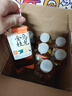 果子熟了 無糖茶 混合口味 茶飲料 0糖0脂肪0能量 500mL*12瓶整箱 曬單實(shí)拍圖