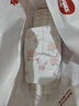 好奇（Huggies）鉑金裝紙尿褲NB84片(5kg以下)新生兒小號嬰兒尿不濕小桃褲超薄 曬單實拍圖