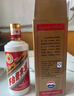 茅臺 迎賓酒普迎賓 2017-2018年  醬香型白酒 53度 500ml*6 原箱開封 陳年老酒 宴請贈禮【名酒鑒真】 曬單實拍圖