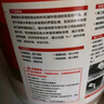 德高（Davco）瓷磚背涂膠?；u背膠瓷磚強力粘結劑?；u粘接劑背膠5KG/桶 曬單實拍圖