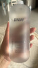 如薇（RNW）水活修護精華水400ml大白水復活草保濕補水爽膚水濕敷水男女士 曬單實(shí)拍圖