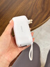 圖拉斯充電寶3C認(rèn)證【Yoga三合一能量棒】自帶線35W快充【2025新款可上飛機(jī)】10000mah帶插頭 【3C認(rèn)證】雪山白丨1萬(wàn)毫安 3C認(rèn)證丨Type-C接口蘋果安卓通用 曬單實(shí)拍圖