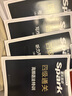 星火英語四級考試真題含6月四級考試真題試卷備考2025年12月大學英語四級通關(guān)考試真題試卷全套考試復(fù)習資料歷年真題cet4級大學英語詞匯書單詞本聽力閱讀理解翻譯專項訓練題 曬單實拍圖