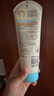 艾惟諾（Aveeno）艾維諾兒童潤膚乳 夏季清爽補水保濕身體乳滋潤嬰兒寶寶面霜227g 曬單實拍圖