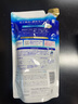 牛乳石堿(COW)優(yōu)雅花香沐浴露補(bǔ)充裝360ml*3 沐浴露 保濕嫩滑 曬單實(shí)拍圖