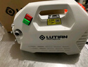 綠田（LUTIAN）高壓洗車機大功率感應(yīng)清洗機水泵洗車神器220v水槍接新能源雪豹P4 曬單實拍圖
