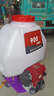 PUCAI打農(nóng)藥高壓噴霧器打藥機(jī)汽油農(nóng)用果樹(shù)四沖程背負(fù)式消毒噴霧器水田 本田技術(shù)140(GX35)30升 曬單實(shí)拍圖
