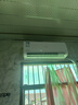 長(zhǎng)虹（CHANGHONG）空調(diào)大1.5匹新一級(jí)省電熊貓懶銅線(xiàn)電機(jī)空調(diào)掛機(jī)臥室國(guó)家補(bǔ)貼20% KFR-35GW/ZDCSW1+R1(SE) 以舊換新 曬單實(shí)拍圖